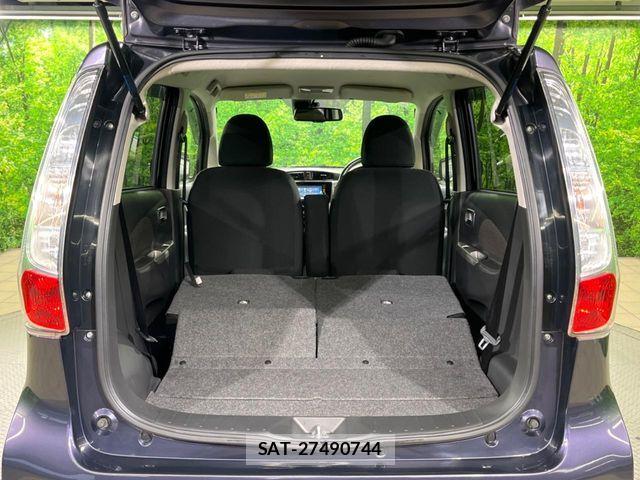 Nissan DAYZ 2015-02 8779970-9