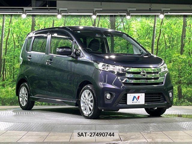 Nissan DAYZ 2015-02 8779970-15