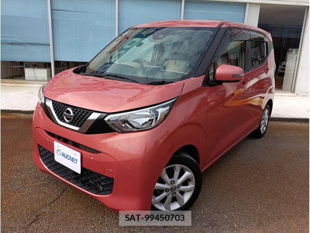 Nissan DAYZ 2020-06 8779977-0