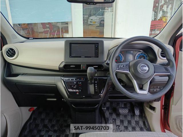 Nissan DAYZ 2020-06 8779977-1