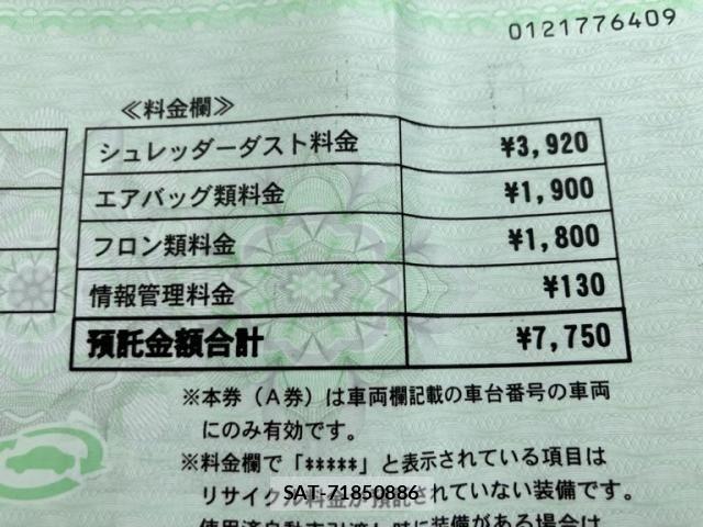 Nissan DAYZ 2016-02 8779982-23