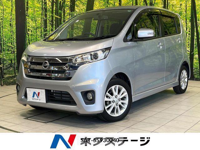Nissan DAYZ 2013-10 8779978-0
