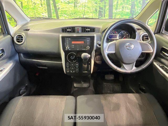 Nissan DAYZ 2013-10 8779978-1
