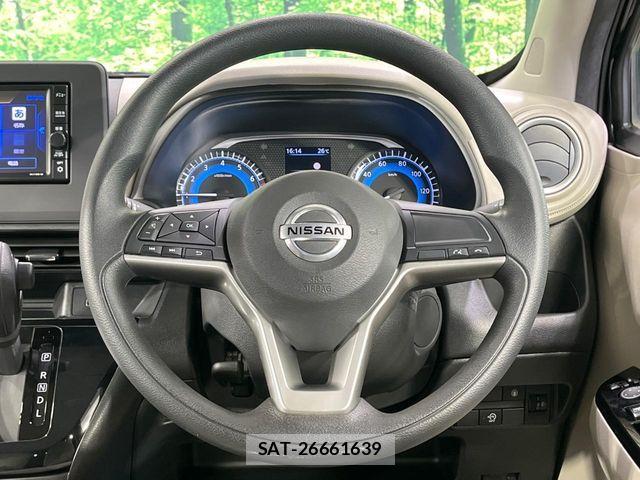 Nissan DAYZ 2021-01 8779965-10