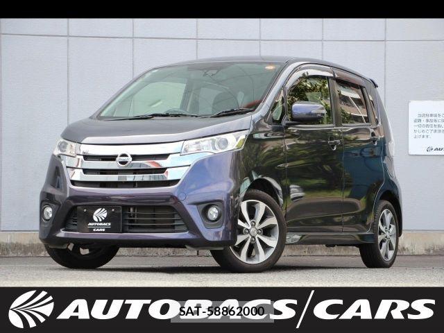 Nissan DAYZ 2015-07 8779969-0