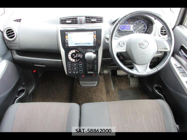 Nissan DAYZ 2015-07 8779969-1