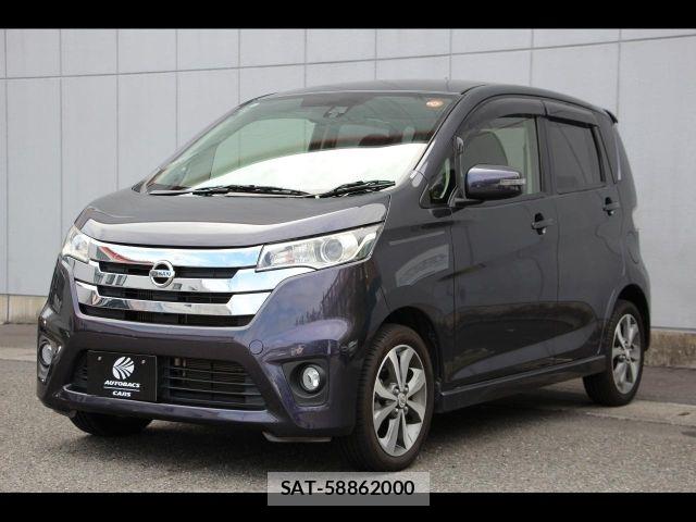 Nissan DAYZ 2015-07 8779969-5
