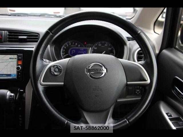 Nissan DAYZ 2015-07 8779969-7