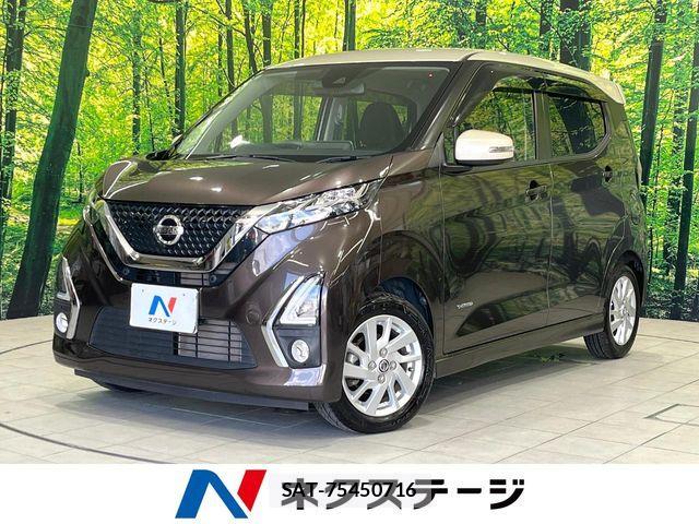 Nissan DAYZ 2019-05 8779964-0