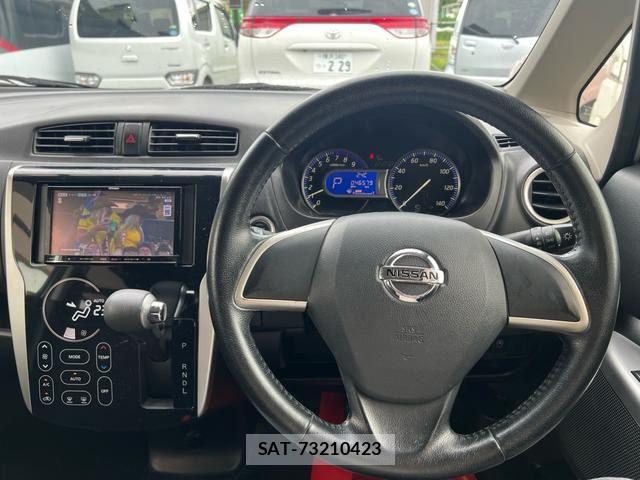 Nissan DAYZ 2014-03 8779979-9