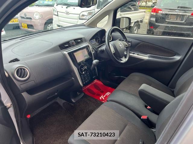 Nissan DAYZ 2014-03 8779979-3