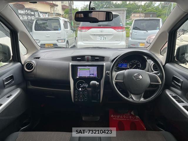 Nissan DAYZ 2014-03 8779979-4