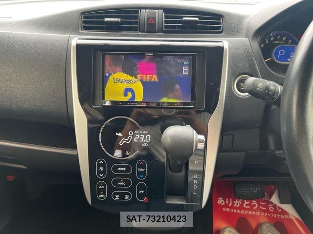 Nissan DAYZ 2014-03 8779979-6