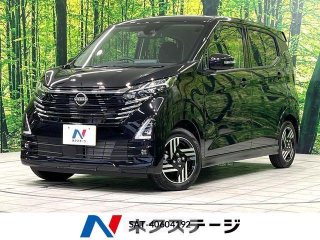 Nissan DAYZ 2025-09 8779961-0