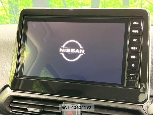 Nissan DAYZ 2025-09 8779961-2