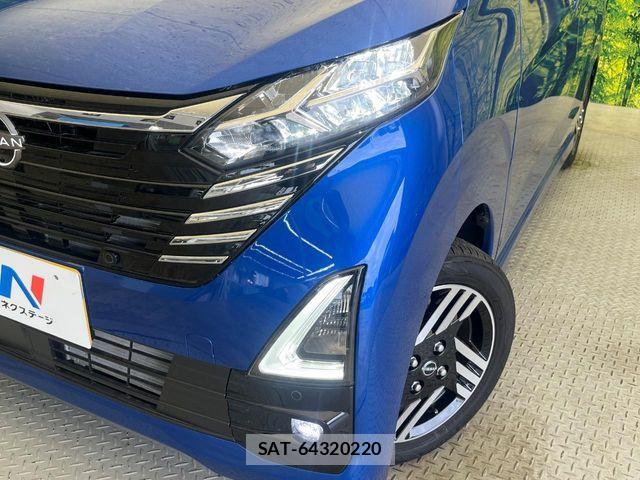 Nissan DAYZ 2025-12 8779959-11