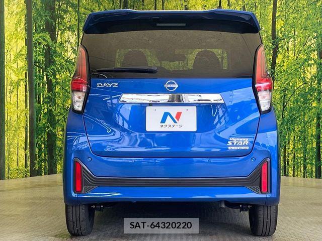 Nissan DAYZ 2025-12 8779959-14
