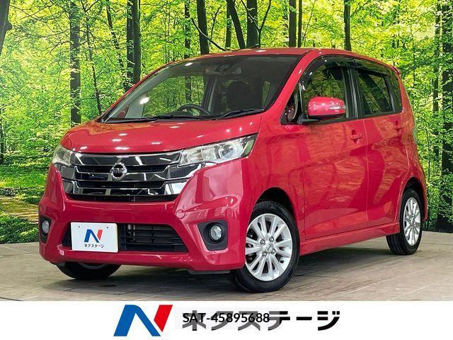 Nissan DAYZ 2015-09 8779968-0