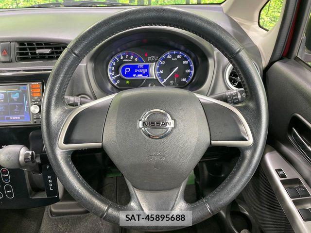 Nissan DAYZ 2015-09 8779968-10