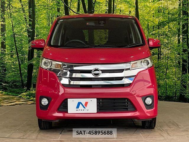 Nissan DAYZ 2015-09 8779968-13