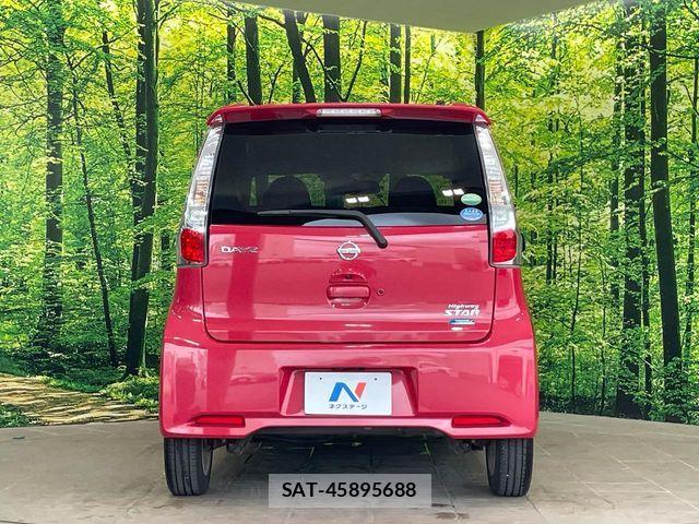 Nissan DAYZ 2015-09 8779968-14