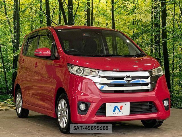 Nissan DAYZ 2015-09 8779968-15