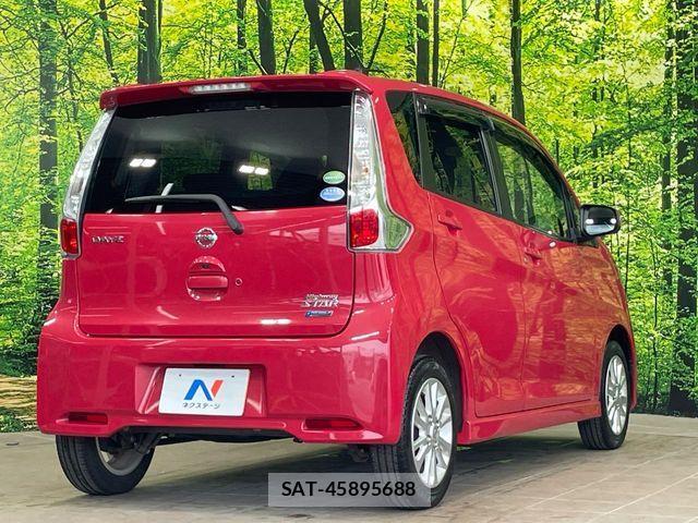 Nissan DAYZ 2015-09 8779968-16