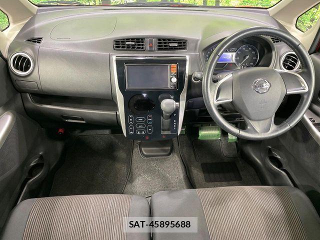 Nissan DAYZ 2015-09 8779968-1
