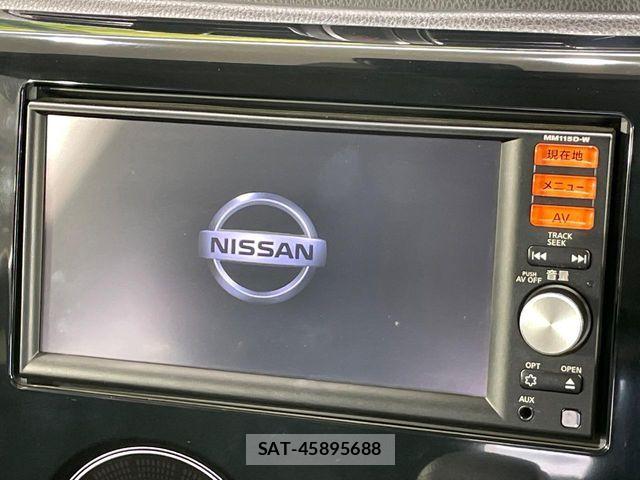 Nissan DAYZ 2015-09 8779968-2