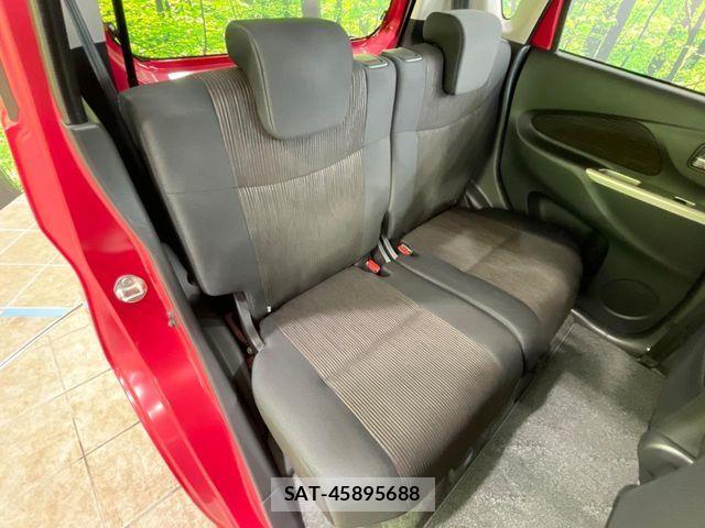 Nissan DAYZ 2015-09 8779968-8