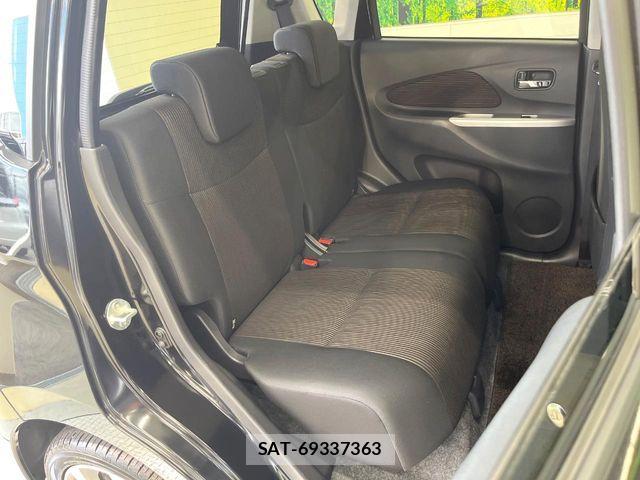 Nissan DAYZ 2015-08 8779980-9
