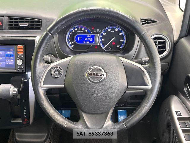 Nissan DAYZ 2015-08 8779980-11