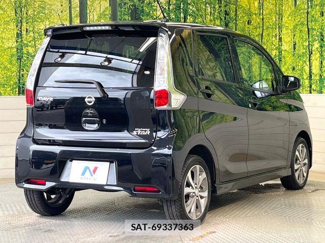 Nissan DAYZ 2015-08 8779980-17
