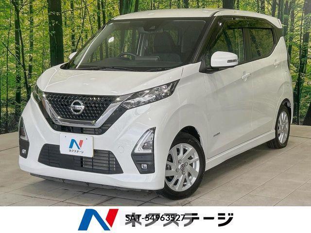 Nissan DAYZ 2021-12 8779963-0