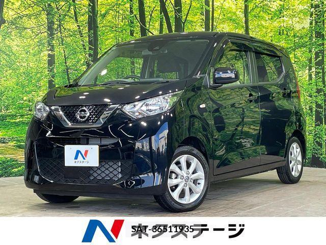 Nissan DAYZ 2023-06 8795726-0