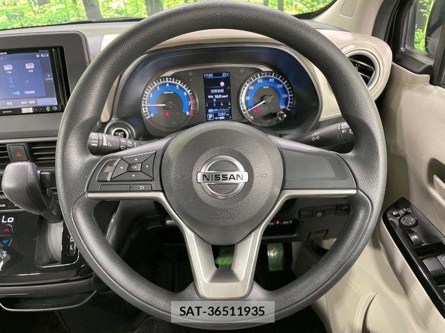 Nissan DAYZ 2023-06 8795726-10