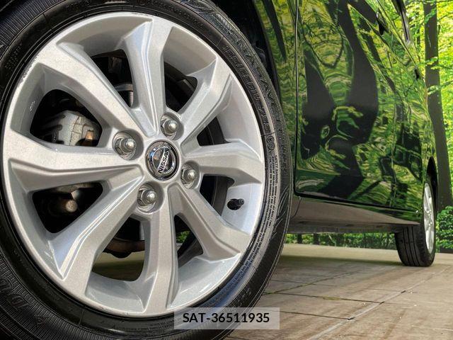Nissan DAYZ 2023-06 8795726-12