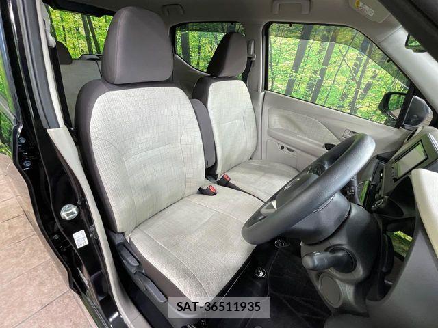 Nissan DAYZ 2023-06 8795726-7