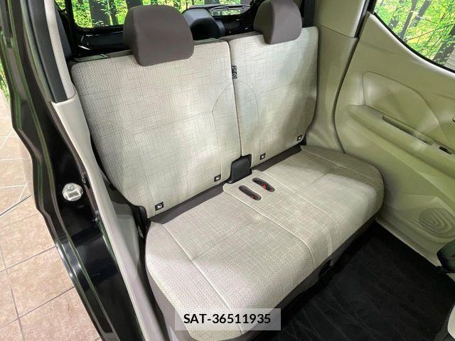 Nissan DAYZ 2023-06 8795726-8