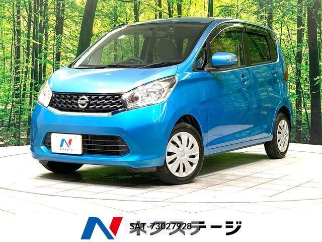 Nissan DAYZ 2014-02 8795746-0