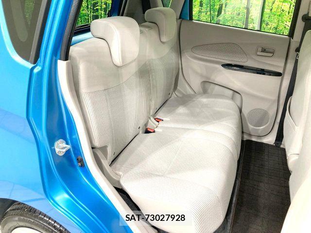 Nissan DAYZ 2014-02 8795746-9