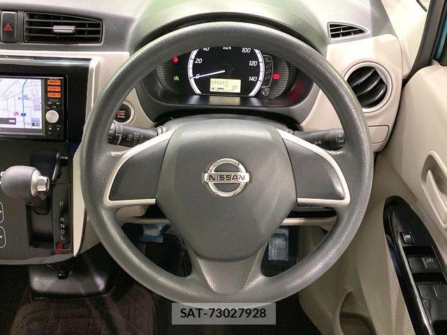 Nissan DAYZ 2014-02 8795746-11