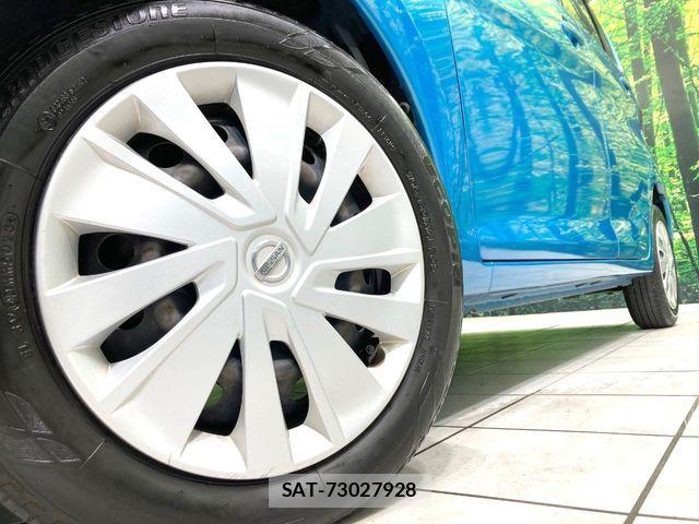 Nissan DAYZ 2014-02 8795746-13