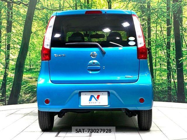 Nissan DAYZ 2014-02 8795746-15