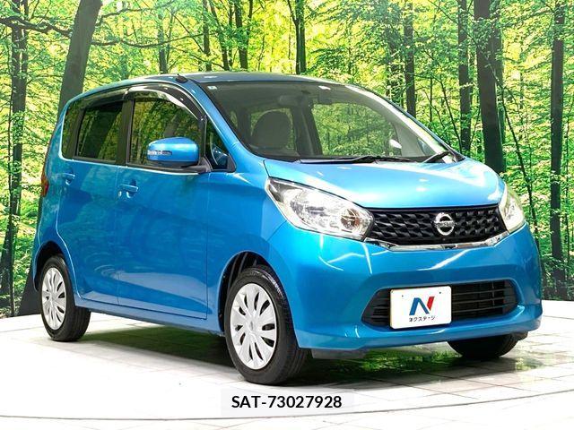 Nissan DAYZ 2014-02 8795746-16