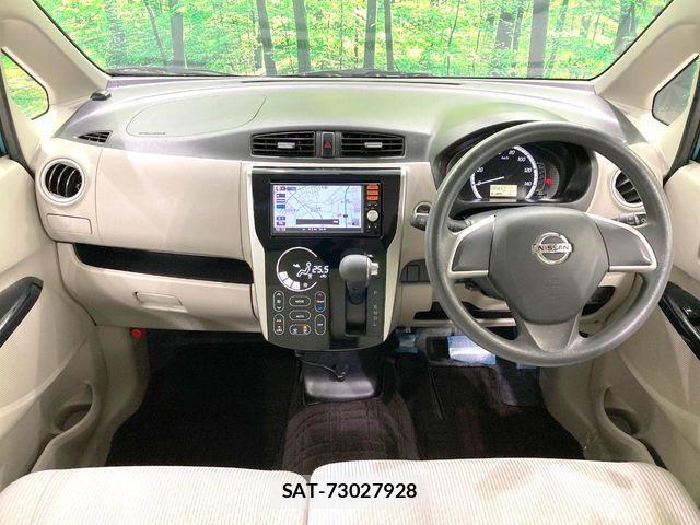 Nissan DAYZ 2014-02 8795746-1