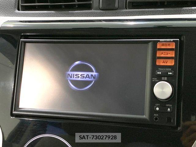 Nissan DAYZ 2014-02 8795746-2