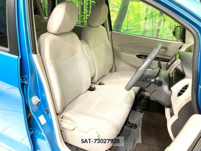 Nissan DAYZ 2014-02 8795746-8