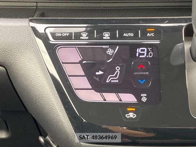 Nissan DAYZ 2022-07 8795728-9