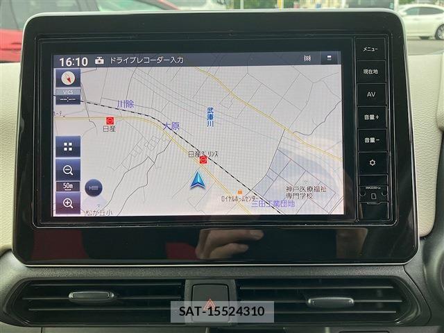 Nissan DAYZ 2024-04 8795730-10